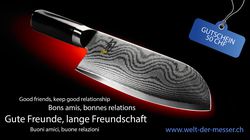 all brands, Gift voucher 50 CHF