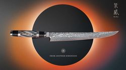 Kai knives, Shi Hou 5 Tantō limited edition